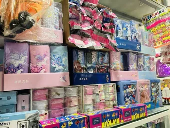 Image of: Kamaraj Stores in Jaihindpuram