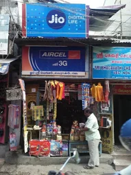Image of: Om Sri Venkateshwara Stores in Simmakkal