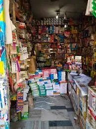 Image of: Sakthi Students Centre in Kk Nagar