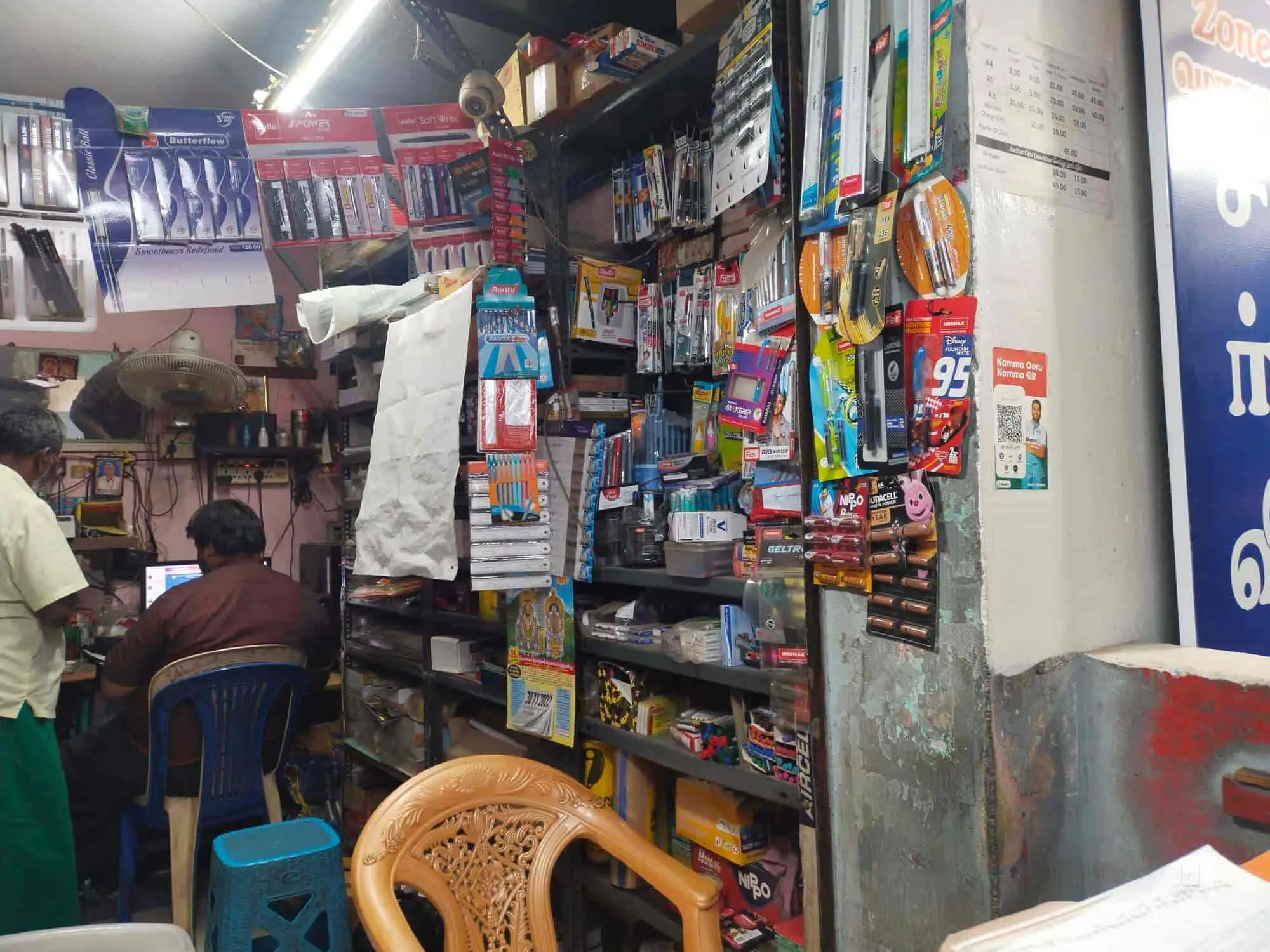 Image of: Sri Sathyapriya Super Xerox in Anna Nagar