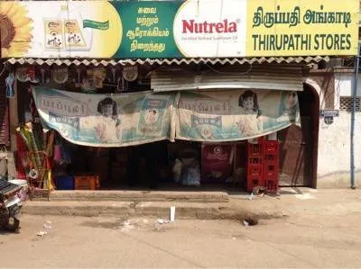 Image of: Thalapathi Stores in Anna Nagar