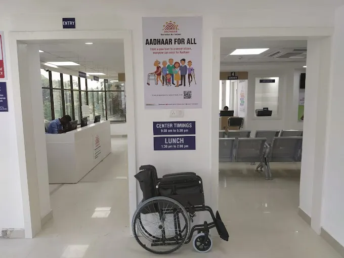 Image of: Aadhaar Seva Kendra In Madurai 5