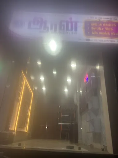 Image of: Aaran Printers In South Gate 3