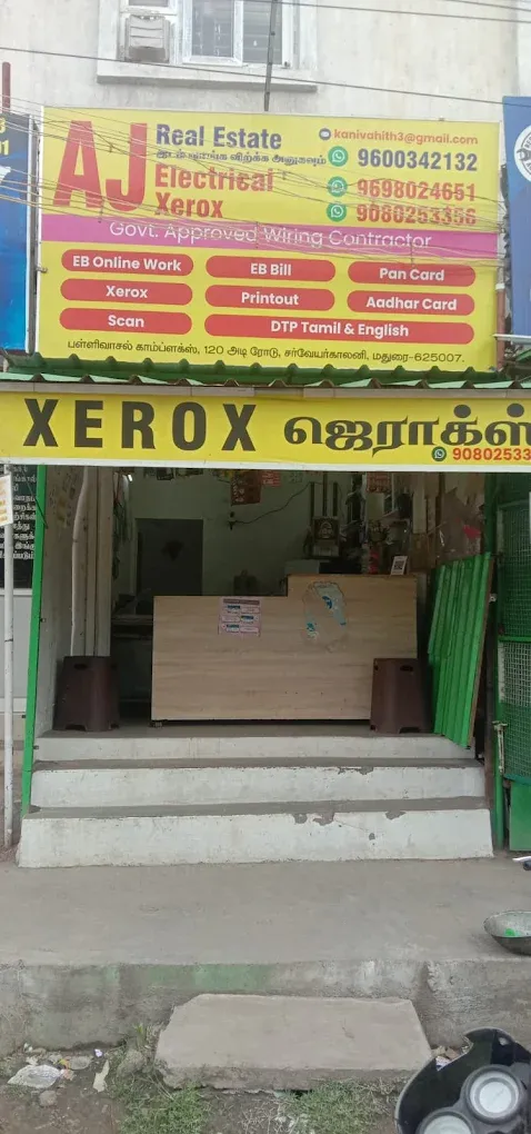 Image of: Aj Xerox In Madurai