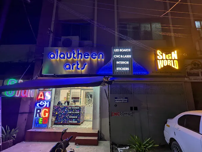 Image of: Alautheen Arts In Madurai