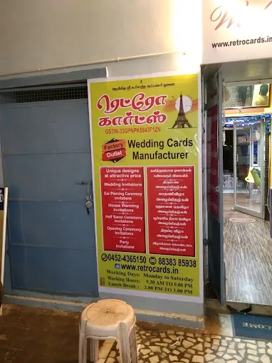 Image of: All In All Raja In Jaihindpuram 5