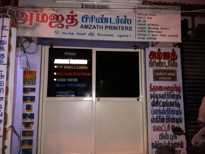 Image of: Amzath Printers In Simmakkal