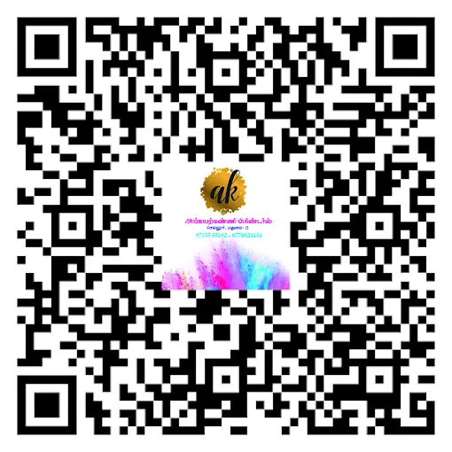 Image of: Angayarkanni Offset Printers In Sellur