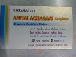 Image of: Annai Achagam Graphics In Madurai