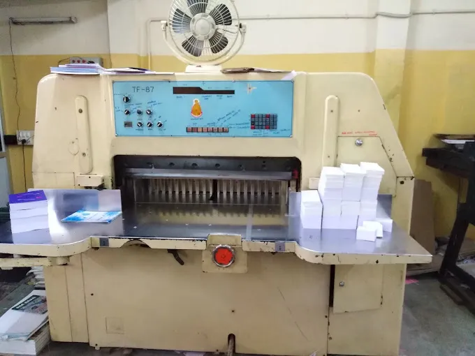 Image of: Annai Binders And Annai Print Park In K.Pudur