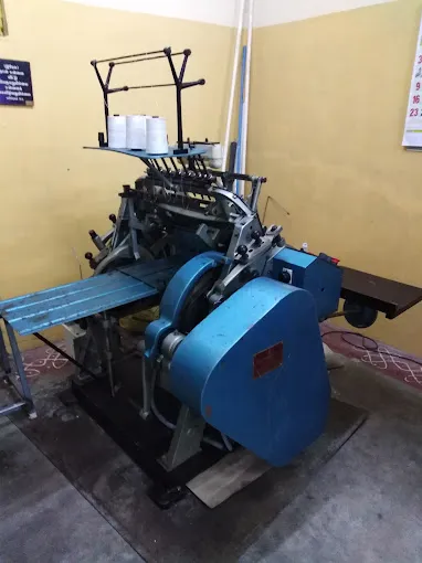 Image of: Annai Binders And Annai Print Park In K.Pudur 3