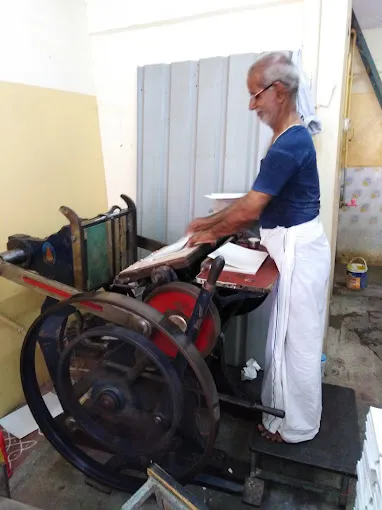 Image of: Annai Binders And Annai Print Park In K.Pudur 5