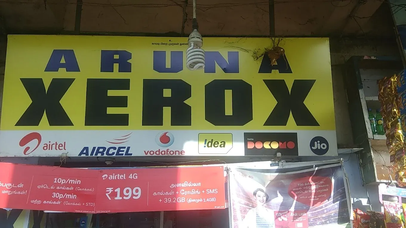 Image of: Aruna Xerox In Madurai