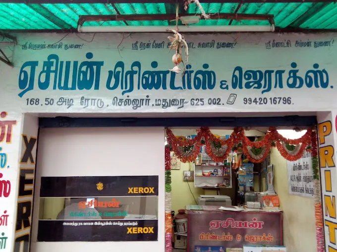 Image of: Asian Printers Xerox In Sellur 3