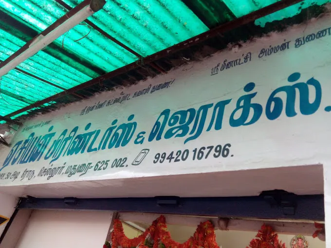 Image of: Asian Printers Xerox In Sellur 4