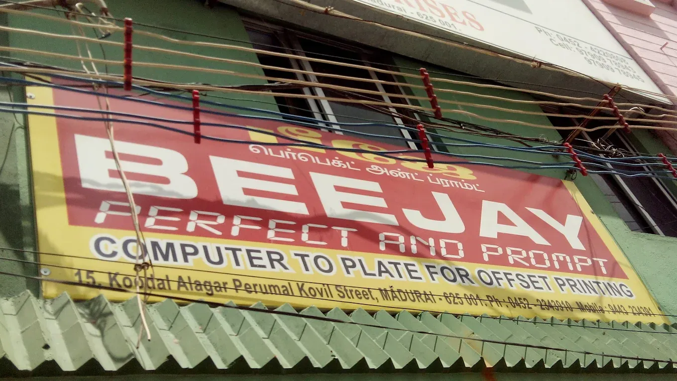 Image of: Beejay Perfect And Prompt In Periyar