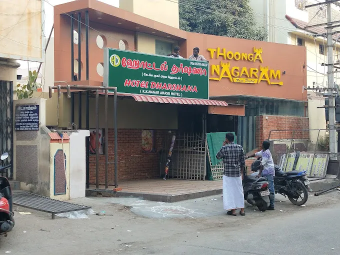 Image of: Beli Digital In Kochadai