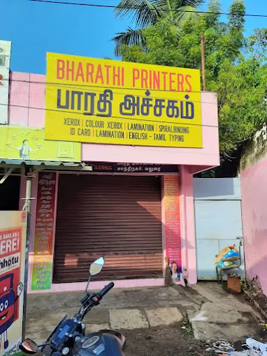 Image of: Bharathi Printers In Madurai 4
