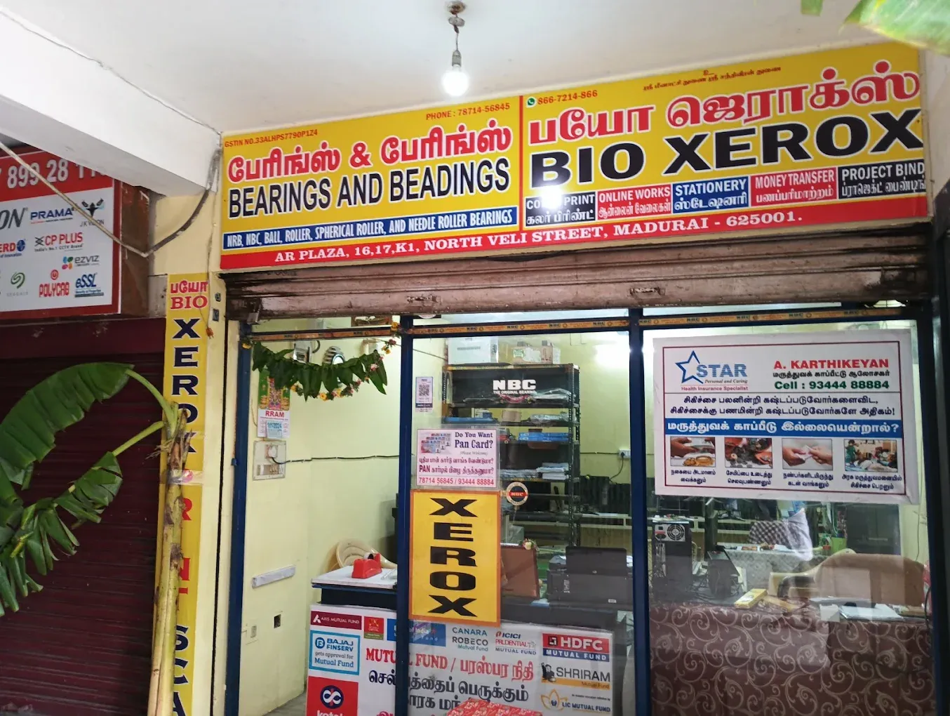 Image of: Bio Xerox In Madurai
