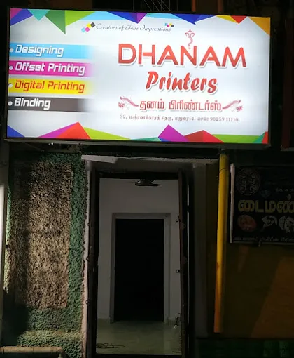 Image of: Dhanam Printers In South Gate