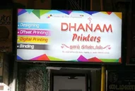 Image of: Dhanam Printers In South Gate