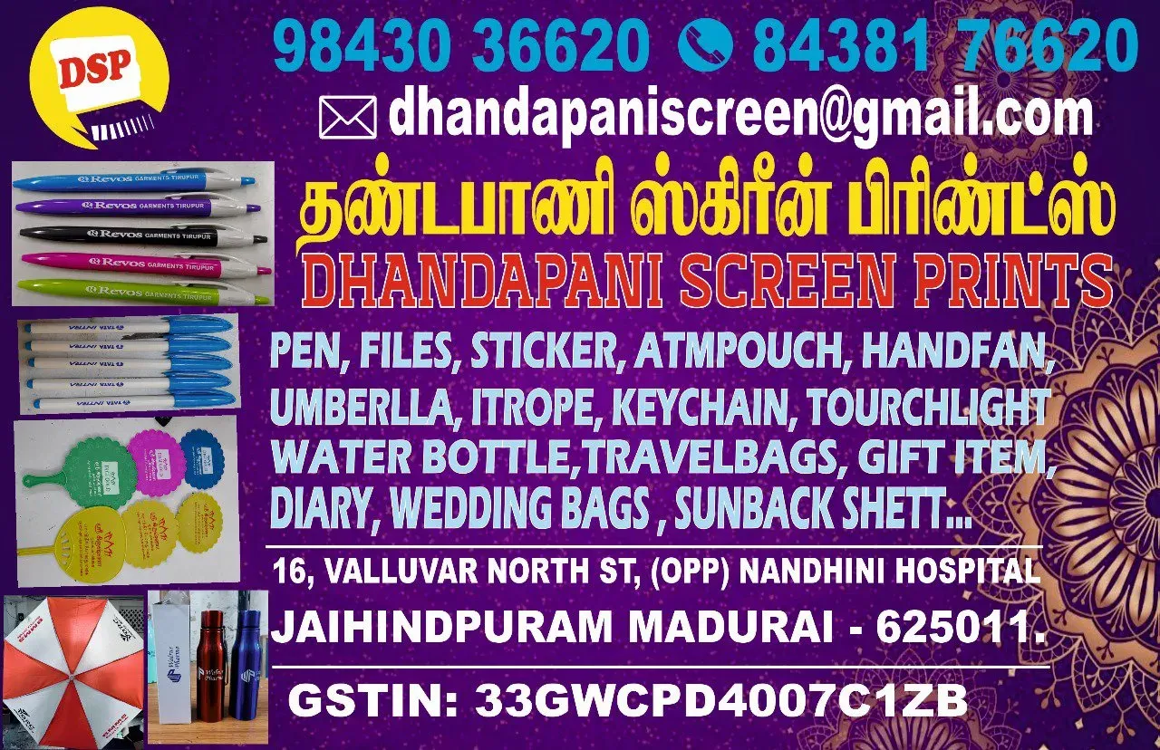 Image of: Dhandapani Screen Prints In Jaihindpuram