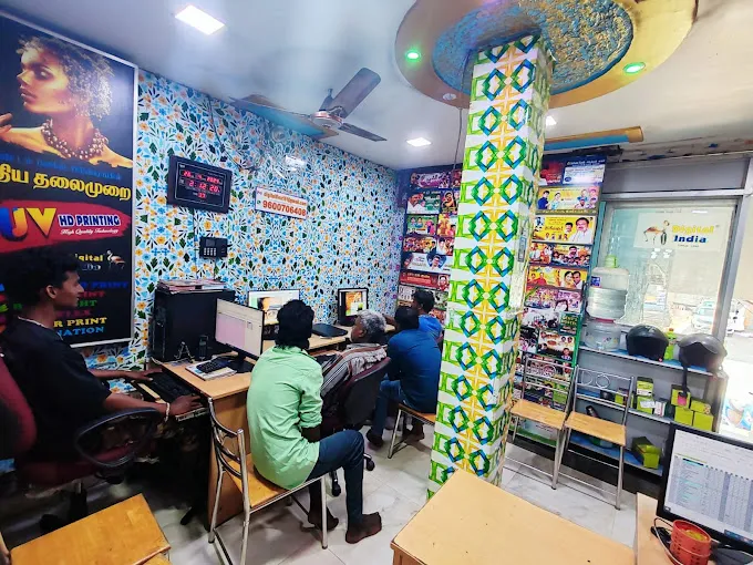 Image of: Digital India In Madurai 5