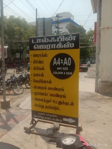 Image of: Dolfin Xerox In Madurai