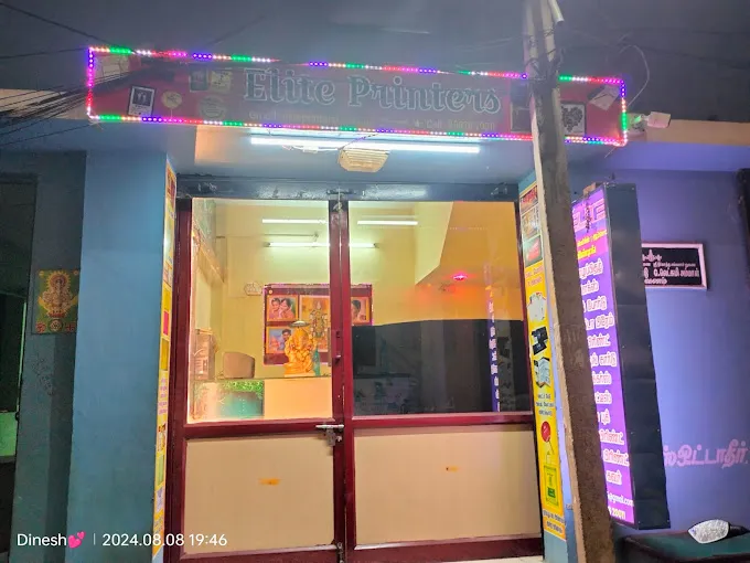Image of: Elite Printers In Jaihindpuram 2