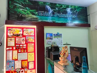 Image of: Elite Printers In Jaihindpuram 7