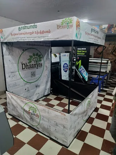 Image of: Flex World In Periyar 2