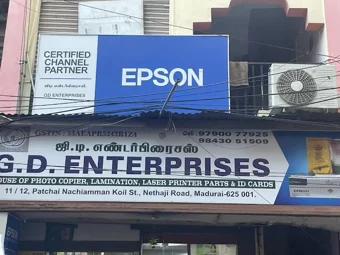 Image of: G D Marketing Enterprises Xerox In Mahal
