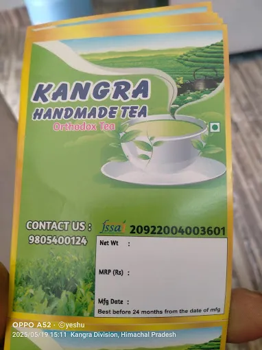 Image of: Ganesh Ink Digital Printers In South Gate