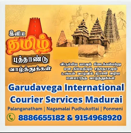 Image of: Garudavega International Courier Services In Palanganatham 6