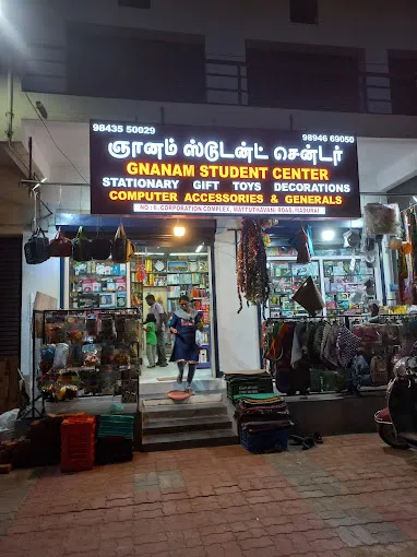 Image of: Gnanam Student Centre In Kk Nagar 4