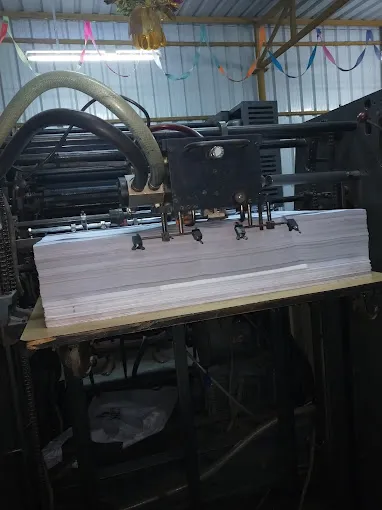 Image of: Guhan Printers And Binder In Jaihindpuram 2