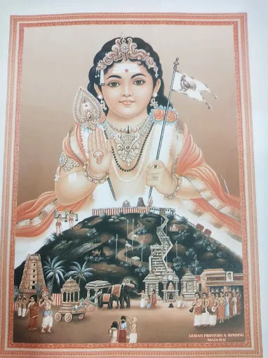 Image of: Guhan Printers And Binder In Jaihindpuram 3