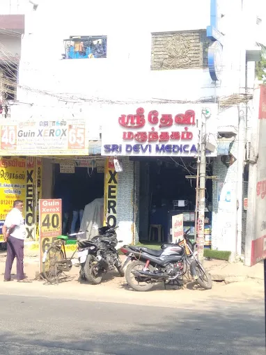 Image of: Guin Xerox In Villapuram 2