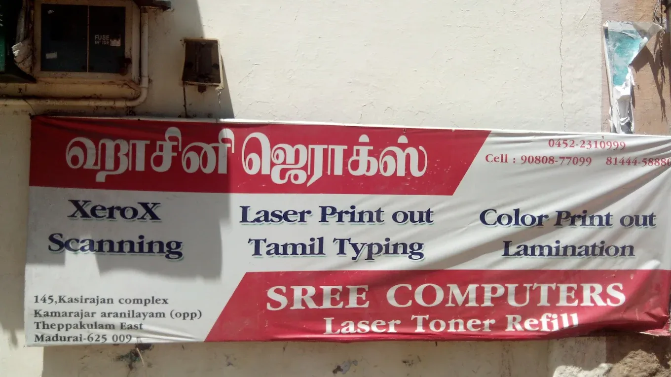 Image of: Hasini Xerox In Madurai