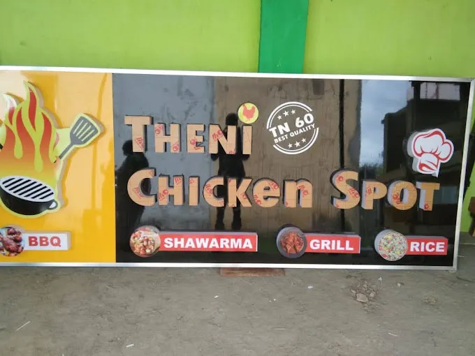 Image of: Hello Graphics In Madurai 2