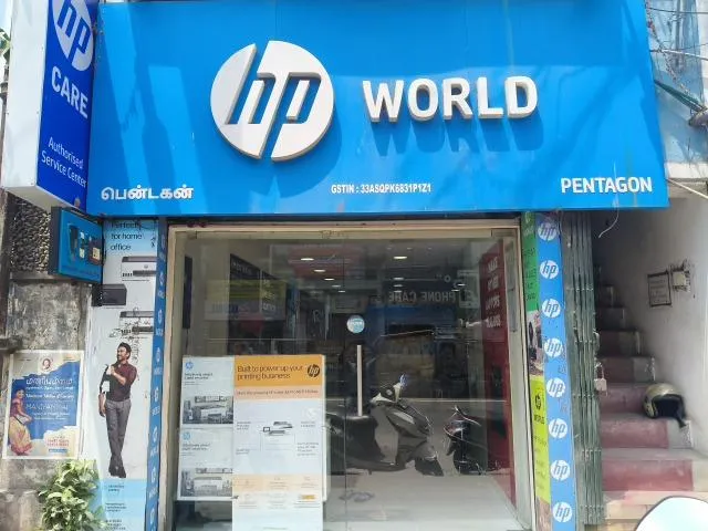 Image of: Hp World In Simmakkal 3