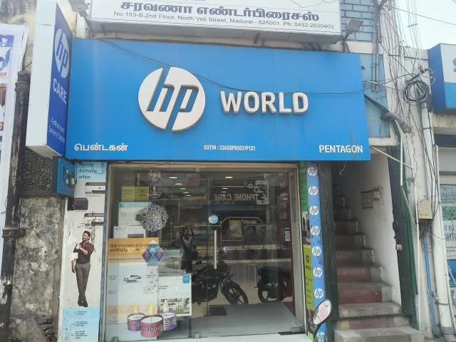 Image of: Hp World In Simmakkal 6