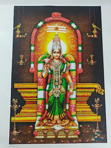 Image of: Imprinta In Madurai 2