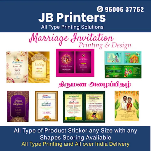Image of: J B Printers In Iyer Bungalow 6