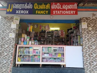 Image of: J J Xerox In Karuppayurani