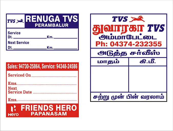 Image of: Jaya Printers In Madurai 5