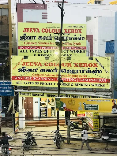 Image of: Jeeva Colour Xerox In Madurai