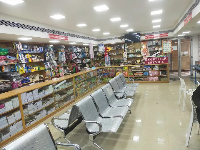 Image of: Jeeva Net Cafe And Colour Xerox In Mahal 2