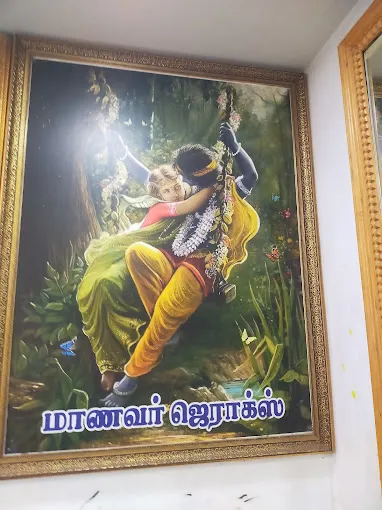Image of: Jeeva Net Cafe And Colour Xerox In Mahal 4