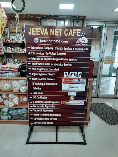 Image of: Jeeva Net Cafe And Colour Xerox In Mahal 5